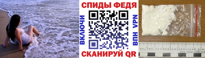 Amphetamine VHQ Ленинск-Кузнецкий