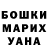 Cocaine Эквадор Zenia Mukhanov