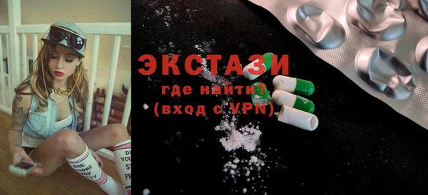 гашик Ростов