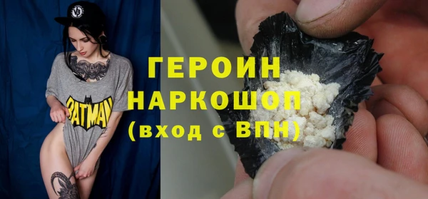 гашик Ростов