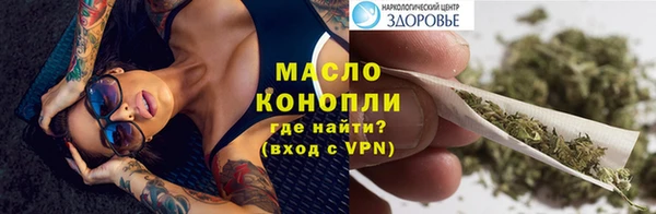 бошки Баксан