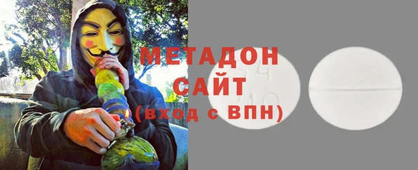 бошки Баксан
