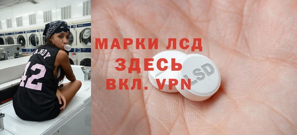 хмурый Балабаново