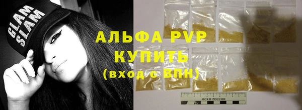 хмурый Балабаново