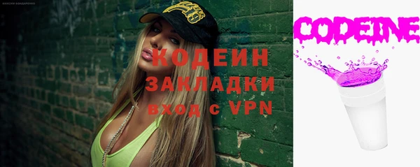 гидропоника Россошь