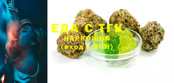 бошки Баксан