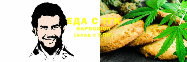 хмурый Балабаново