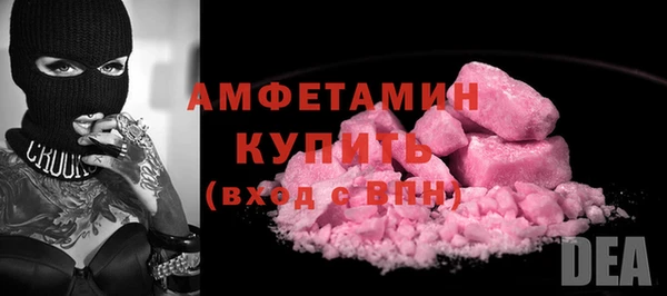 бошки Баксан