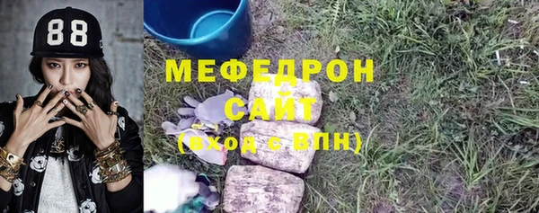 ECSTASY Приозерск