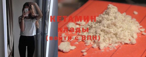 хмурый Балабаново