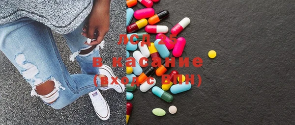 хмурый Балабаново