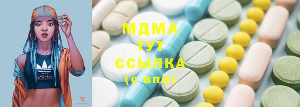 бошки Баксан
