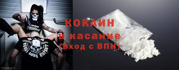 хмурый Балабаново