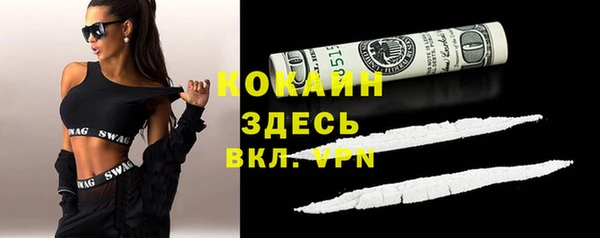 хмурый Балабаново
