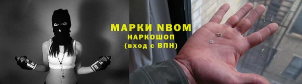 гидропоника Россошь