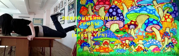 гашишное масло Рославль