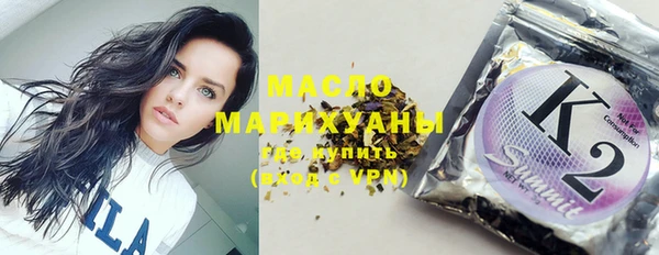бошки Баксан