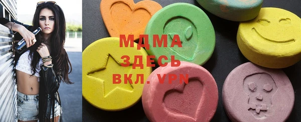 скорость mdpv Протвино