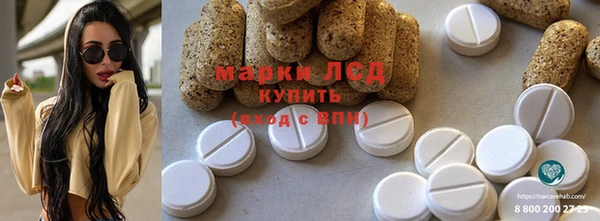 бошки Баксан