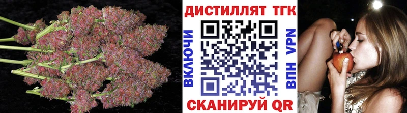ТГК вейп  Ленинск-Кузнецкий 