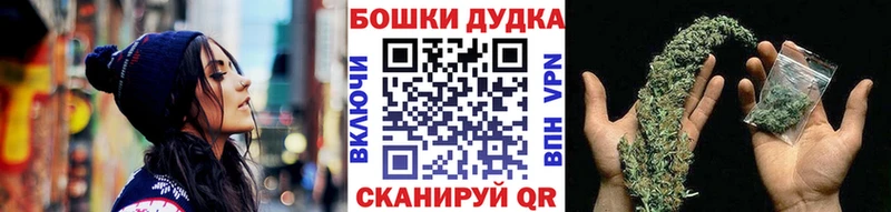 Шишки марихуана THC 21% Ленинск-Кузнецкий