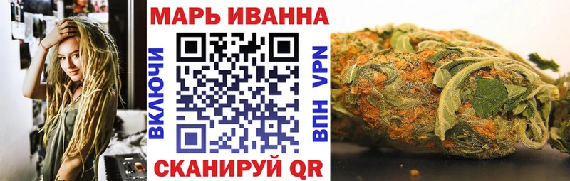 Марихуана марихуана  OMG онион  Ленинск-Кузнецкий 